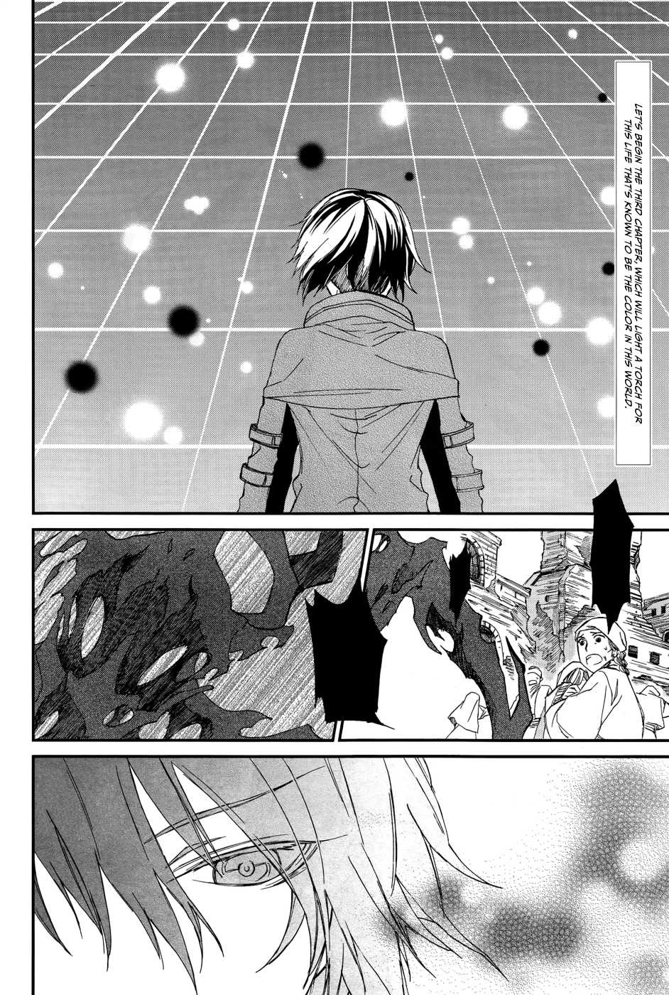 Shintetsu no Agartha Chapter 3.2 page 4 - Chapter 3 v2 : Takiri Samo