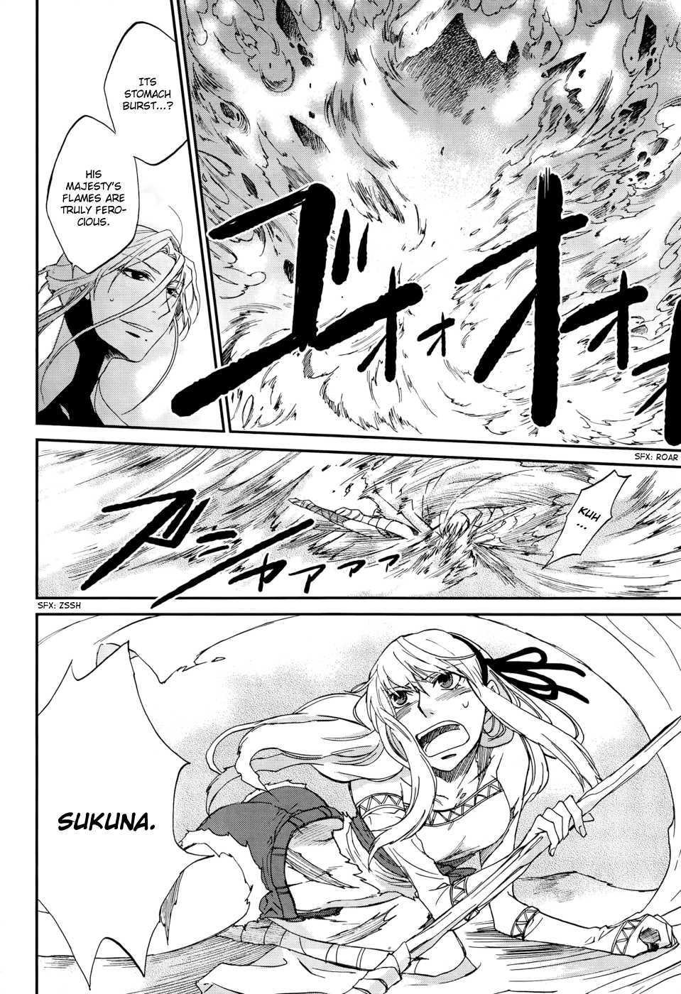 Shintetsu no Agartha Chapter 3.2 page 42 - Chapter 3 v2 : Takiri Samo