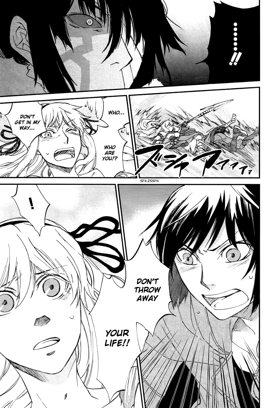 Shintetsu no Agartha Chapter 3.2 page 45 - Chapter 3 v2 : Takiri Samo