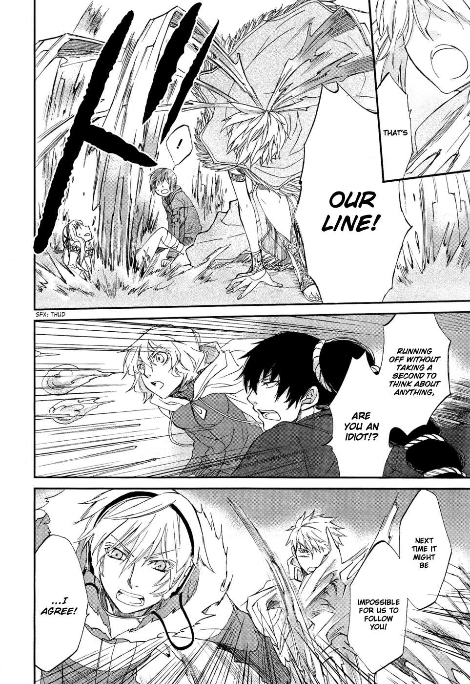 Shintetsu no Agartha Chapter 3.2 page 46 - Chapter 3 v2 : Takiri Samo
