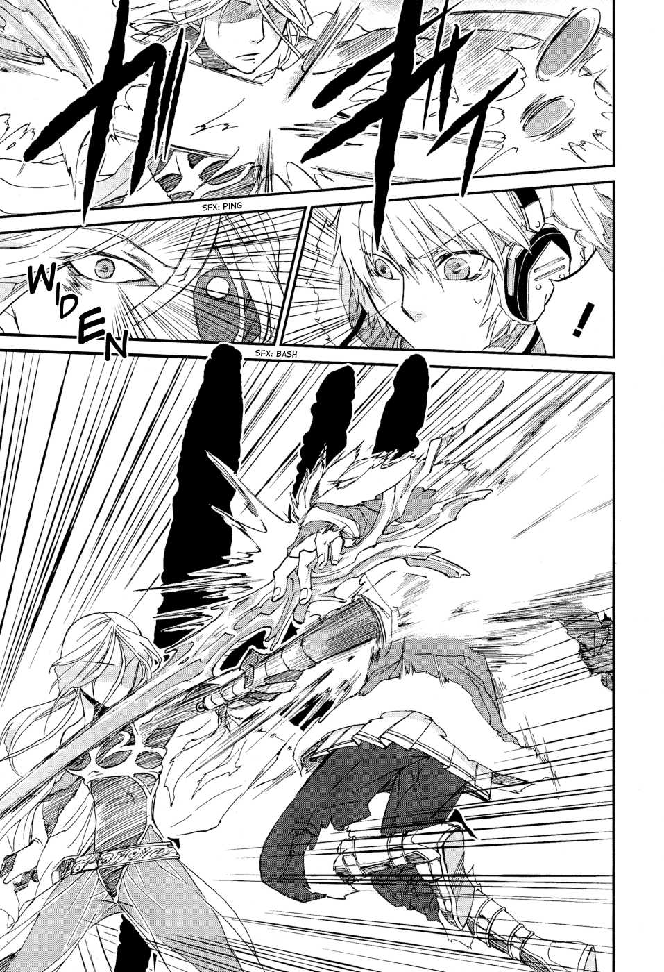 Shintetsu no Agartha Chapter 3.2 page 47 - Chapter 3 v2 : Takiri Samo