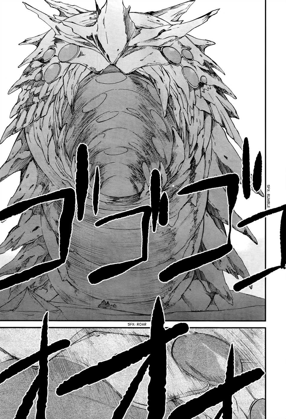 Shintetsu no Agartha Chapter 3.2 page 49 - Chapter 3 v2 : Takiri Samo