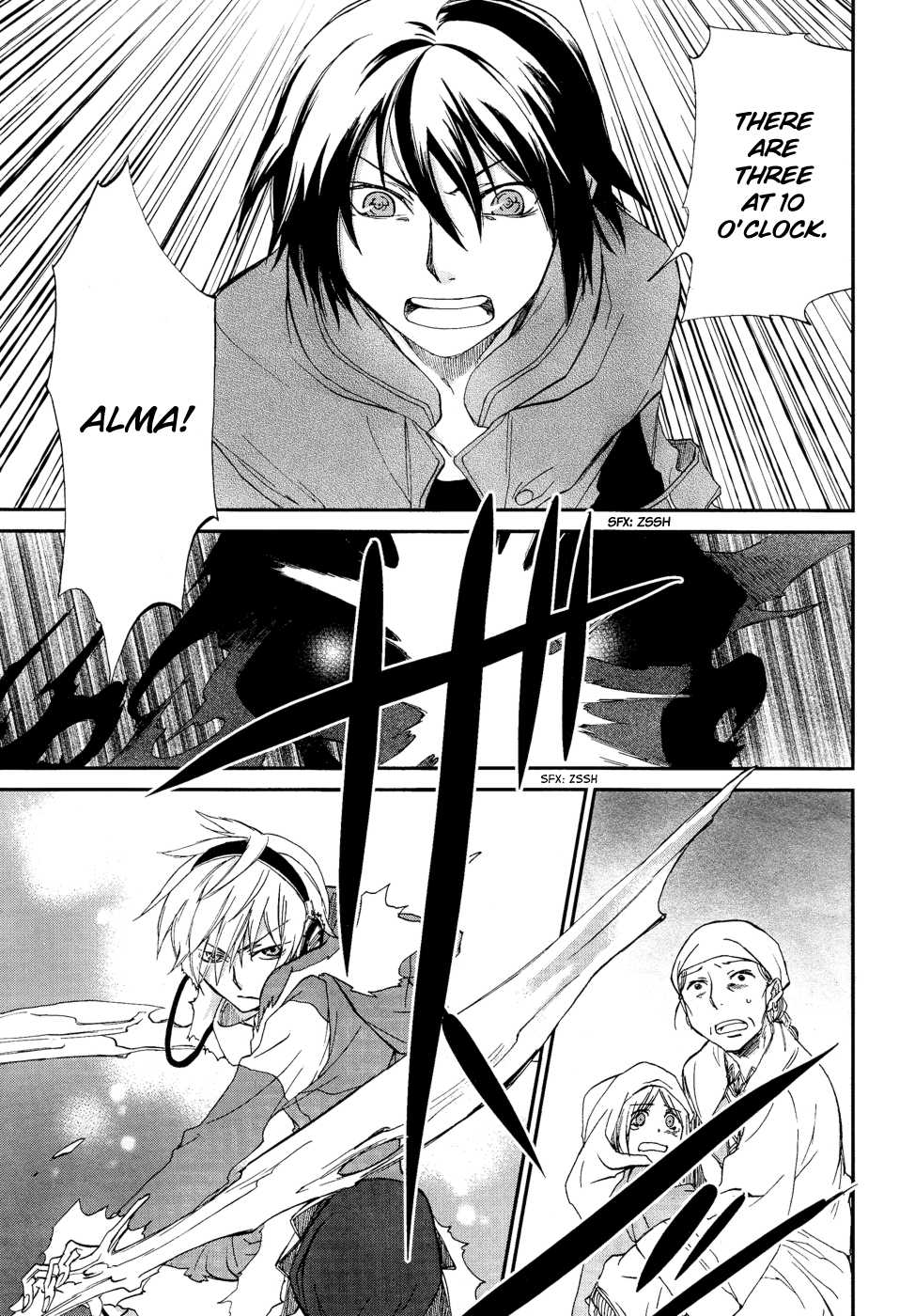 Shintetsu no Agartha Chapter 3.2 page 5 - Chapter 3 v2 : Takiri Samo