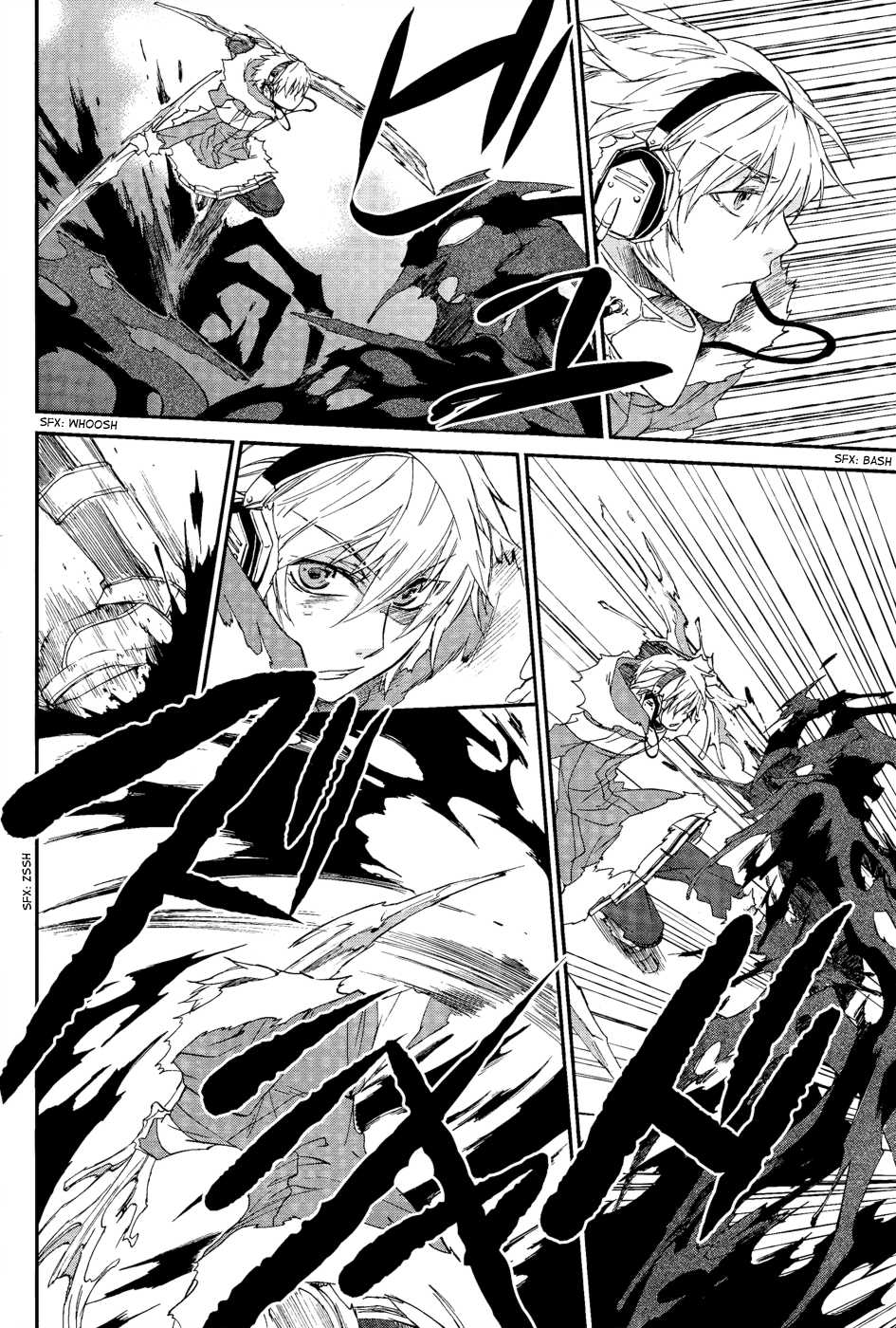 Shintetsu no Agartha Chapter 3.2 page 6 - Chapter 3 v2 : Takiri Samo