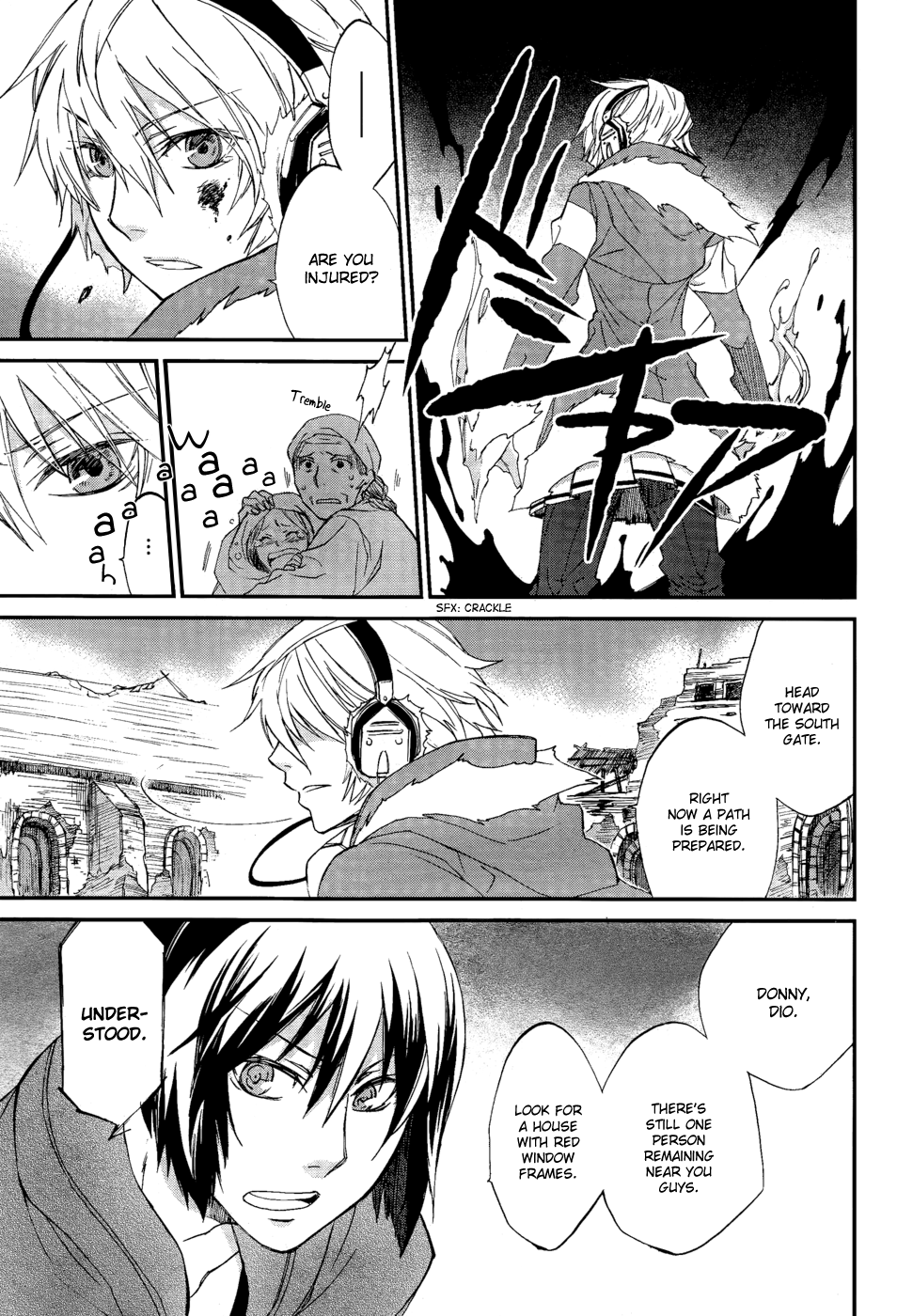 Shintetsu no Agartha Chapter 3.2 page 7 - Chapter 3 v2 : Takiri Samo