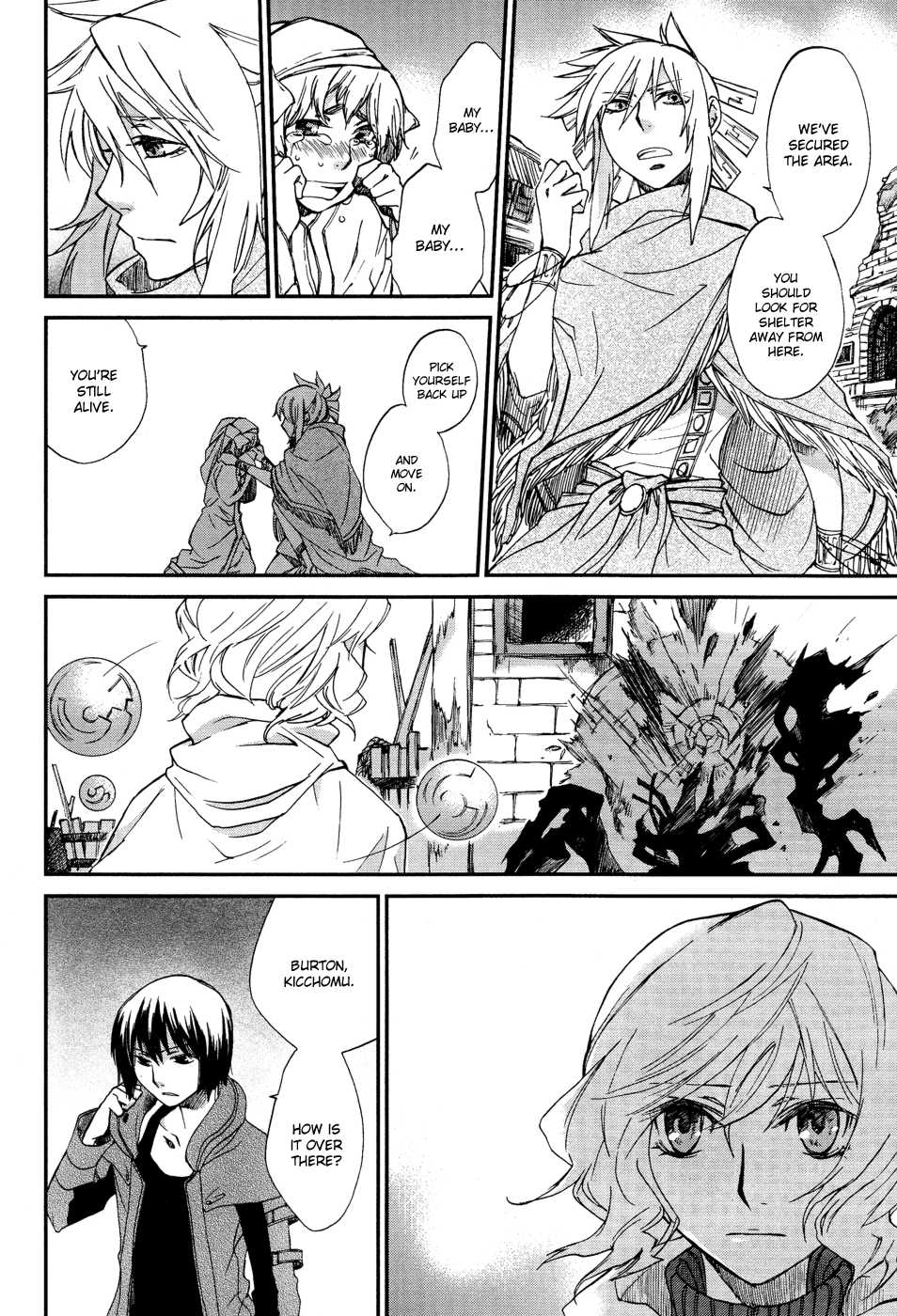 Shintetsu no Agartha Chapter 3.2 page 8 - Chapter 3 v2 : Takiri Samo
