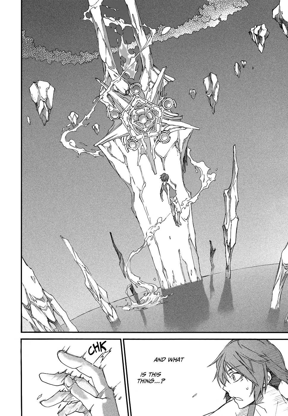 Shintetsu no Agartha Chapter 4 page 13 - Chapter 4 : Dreams and Reality