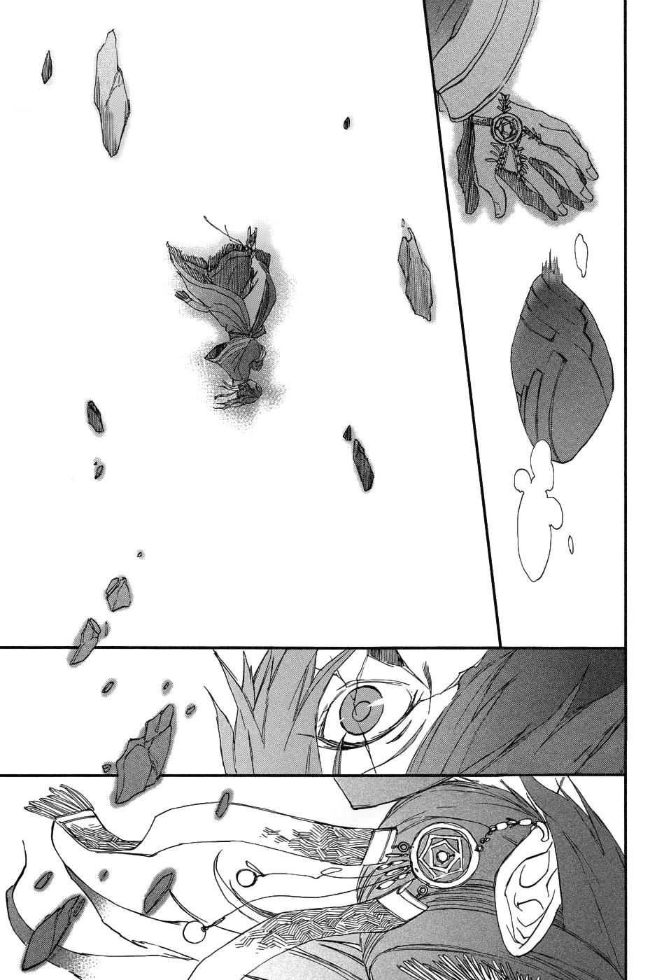 Shintetsu no Agartha Chapter 4 page 15 - Chapter 4 : Dreams and Reality