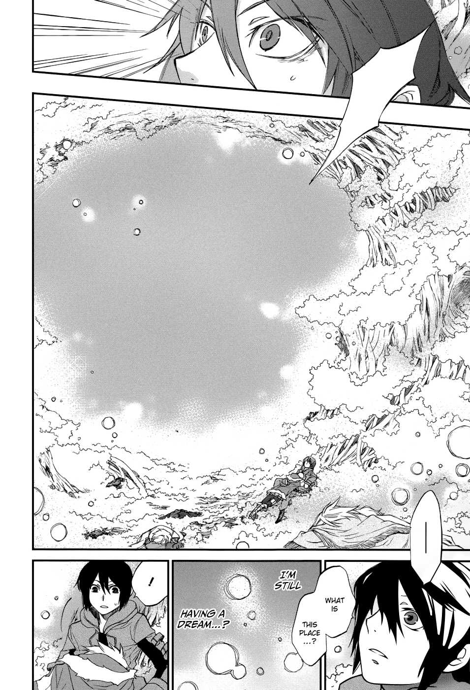 Shintetsu no Agartha Chapter 4 page 17 - Chapter 4 : Dreams and Reality