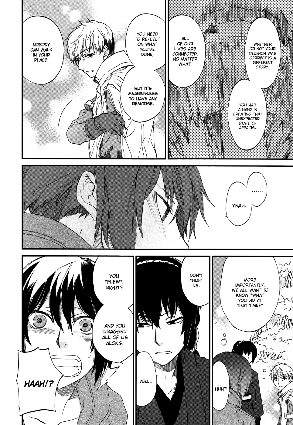 Shintetsu no Agartha Chapter 4 page 21 - Chapter 4 : Dreams and Reality