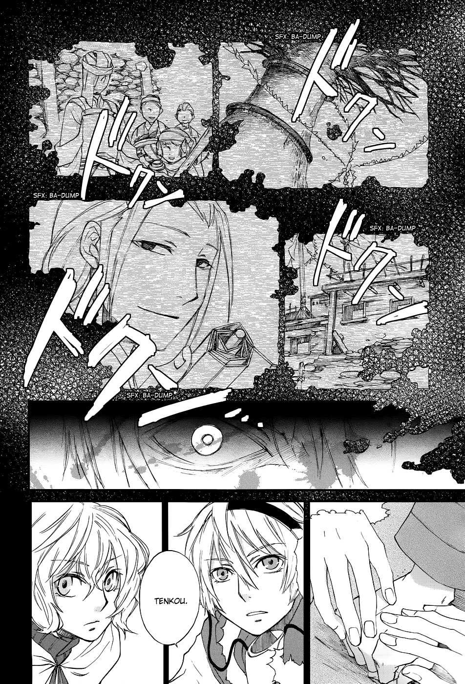Shintetsu no Agartha Chapter 4 page 25 - Chapter 4 : Dreams and Reality