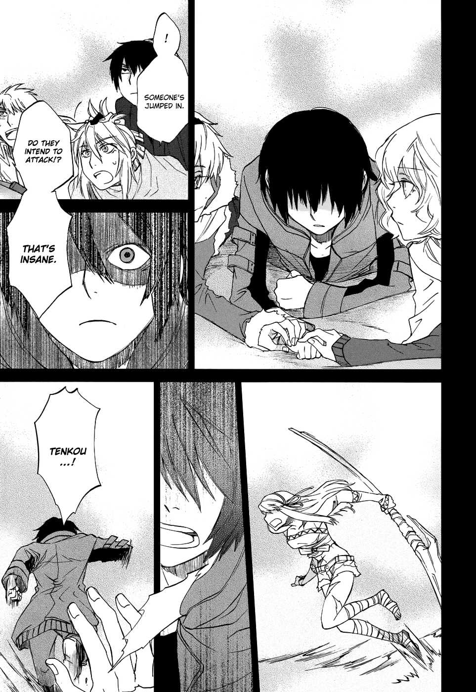 Shintetsu no Agartha Chapter 4 page 26 - Chapter 4 : Dreams and Reality