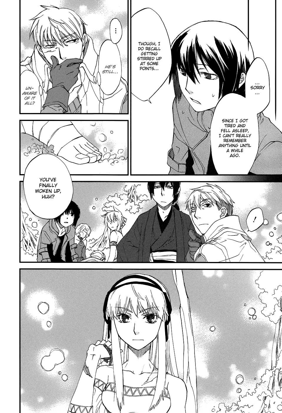 Shintetsu no Agartha Chapter 4 page 27 - Chapter 4 : Dreams and Reality
