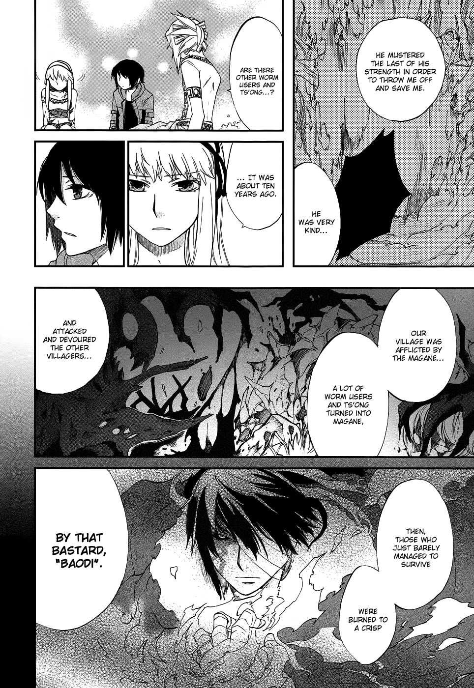 Shintetsu no Agartha Chapter 4 page 31 - Chapter 4 : Dreams and Reality