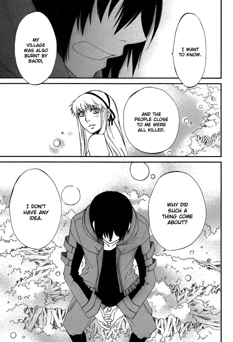 Shintetsu no Agartha Chapter 4 page 36 - Chapter 4 : Dreams and Reality