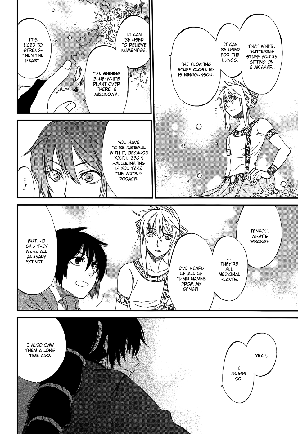 Shintetsu no Agartha Chapter 4 page 43 - Chapter 4 : Dreams and Reality