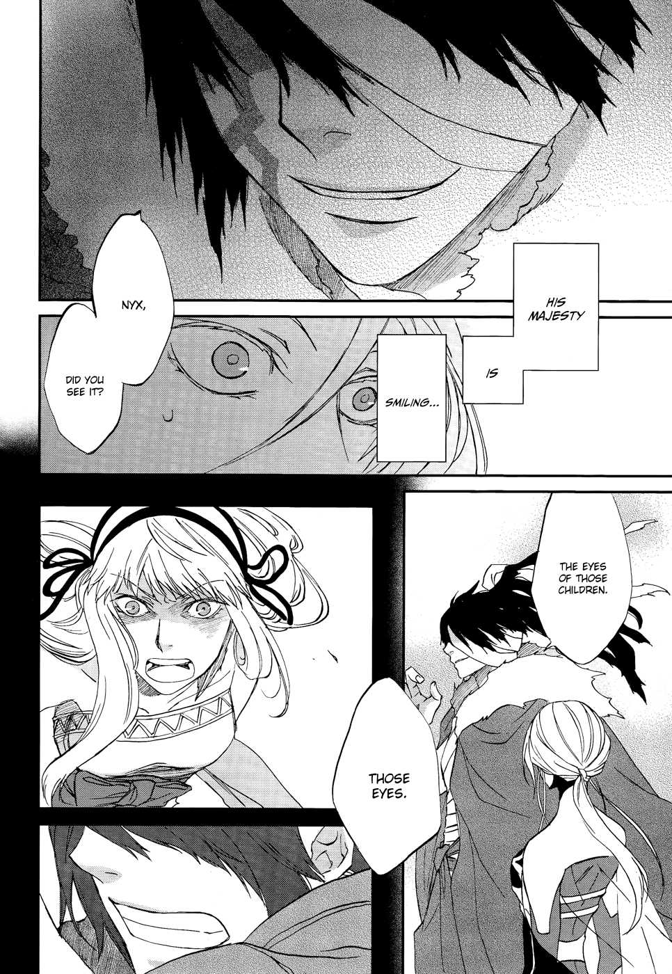 Shintetsu no Agartha Chapter 4 page 7 - Chapter 4 : Dreams and Reality