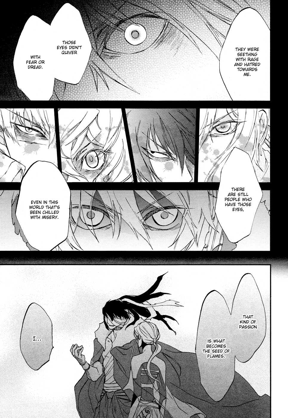 Shintetsu no Agartha Chapter 4 page 8 - Chapter 4 : Dreams and Reality