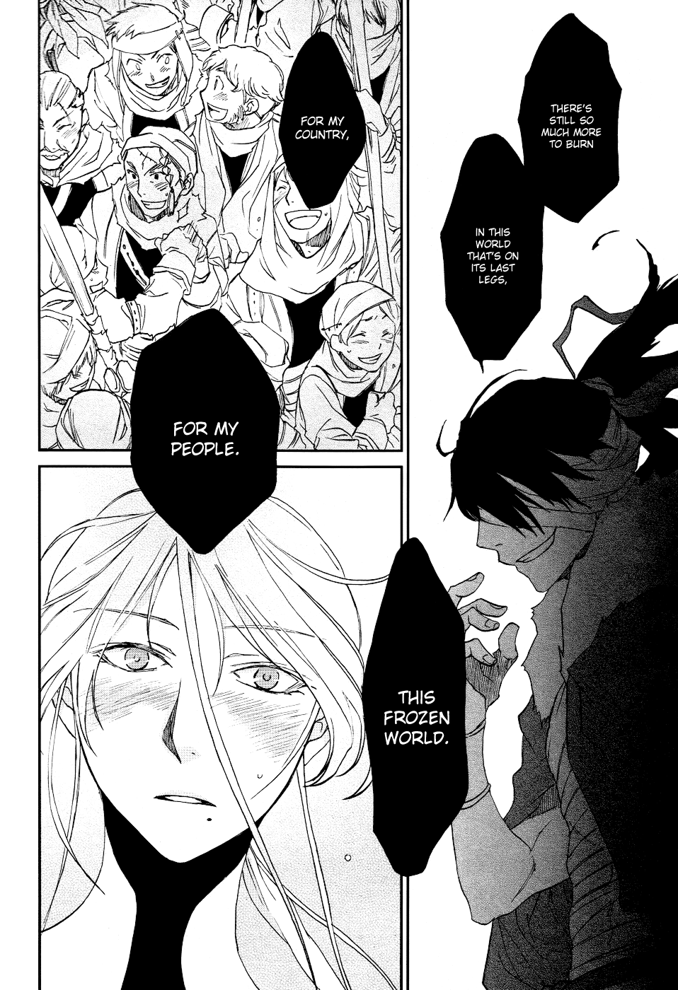 Shintetsu no Agartha Chapter 4 page 9 - Chapter 4 : Dreams and Reality