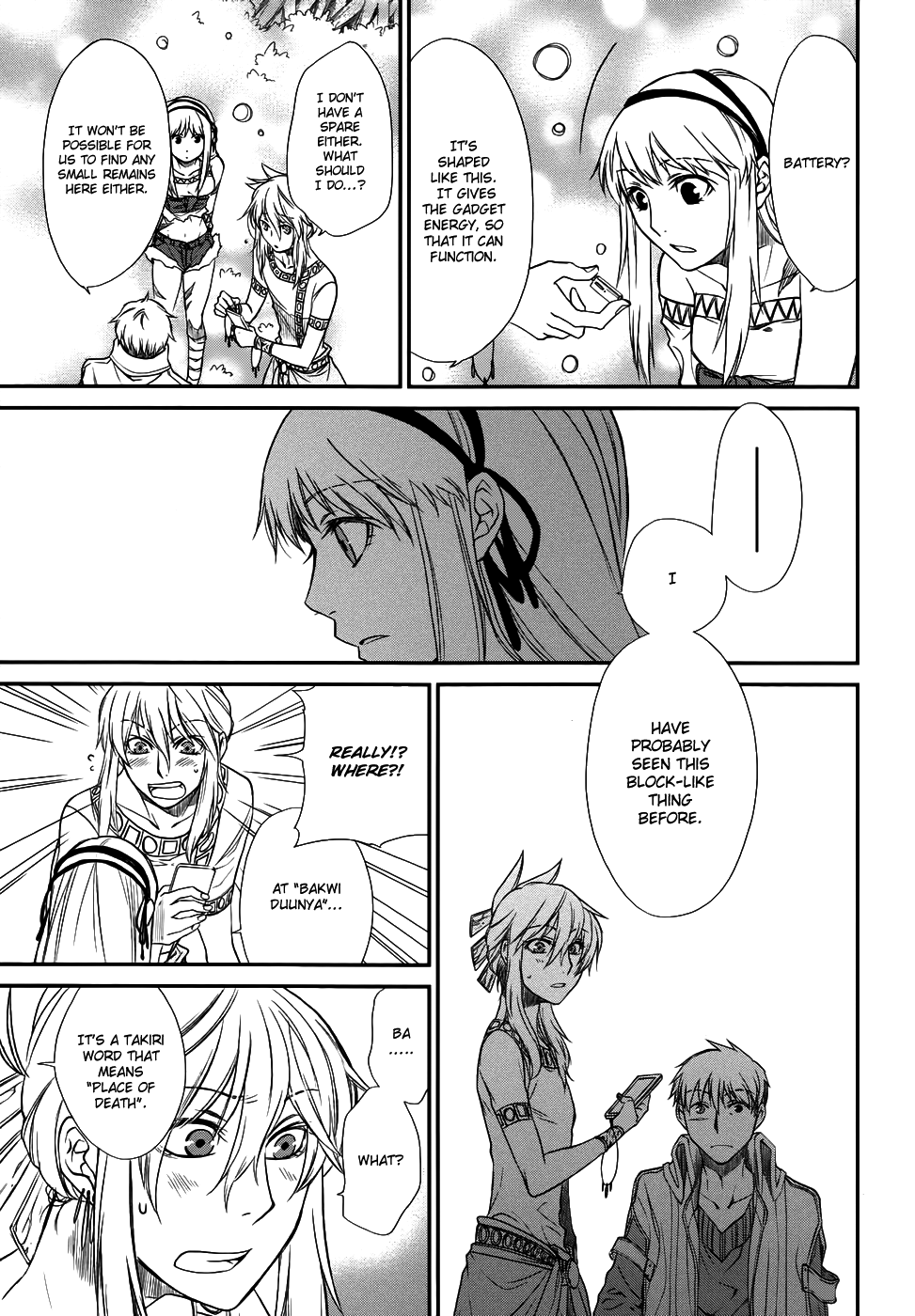 Shintetsu no Agartha Chapter 5.2 page 16 - Chapter 5 v2 : Land of the Dead