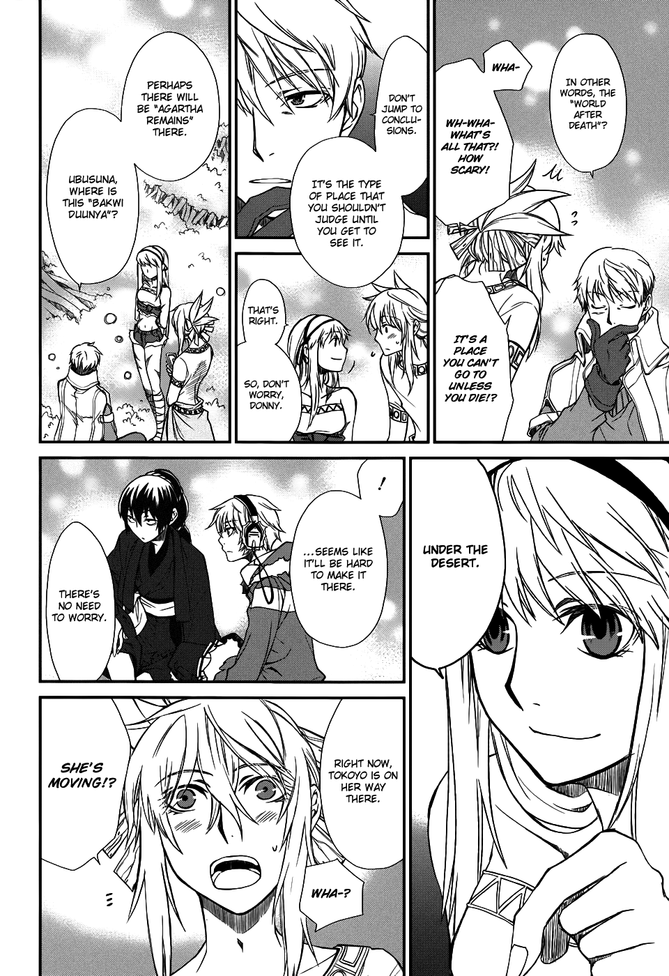 Shintetsu no Agartha Chapter 5.2 page 17 - Chapter 5 v2 : Land of the Dead