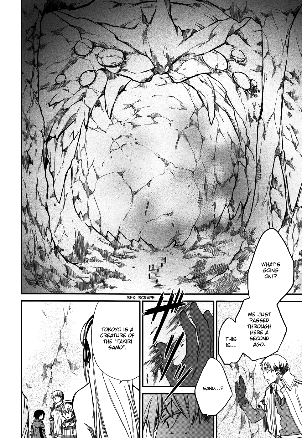 Shintetsu no Agartha Chapter 5.2 page 20 - Chapter 5 v2 : Land of the Dead