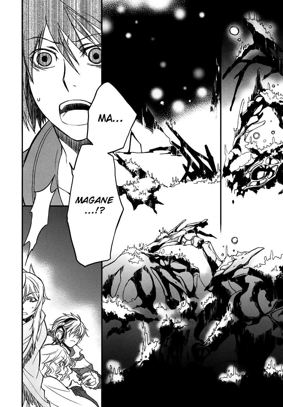 Shintetsu no Agartha Chapter 5.2 page 22 - Chapter 5 v2 : Land of the Dead