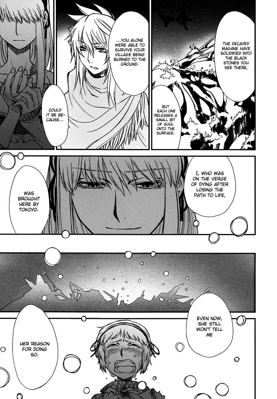 Shintetsu no Agartha Chapter 5.2 page 27 - Chapter 5 v2 : Land of the Dead