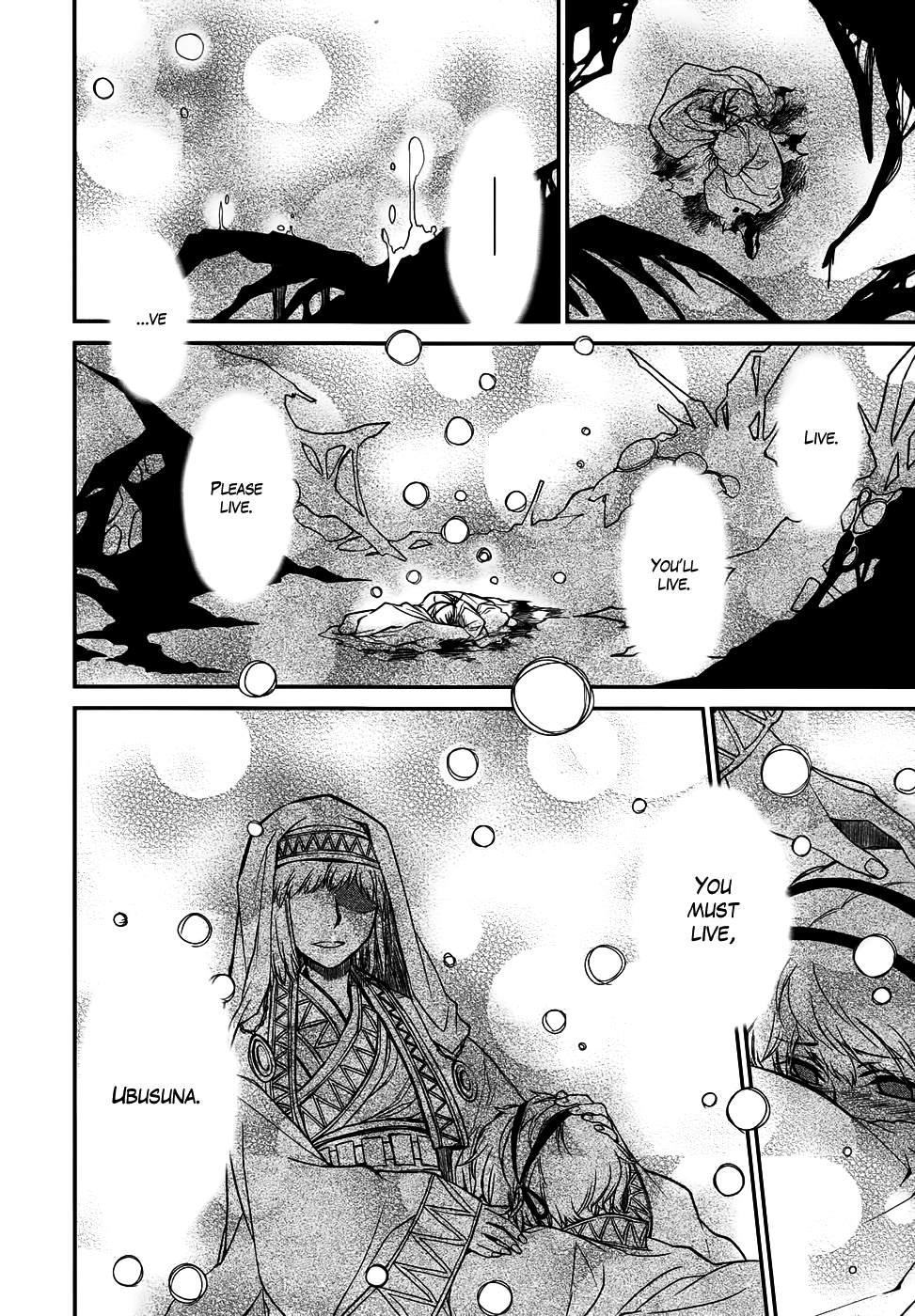 Shintetsu no Agartha Chapter 5.2 page 28 - Chapter 5 v2 : Land of the Dead