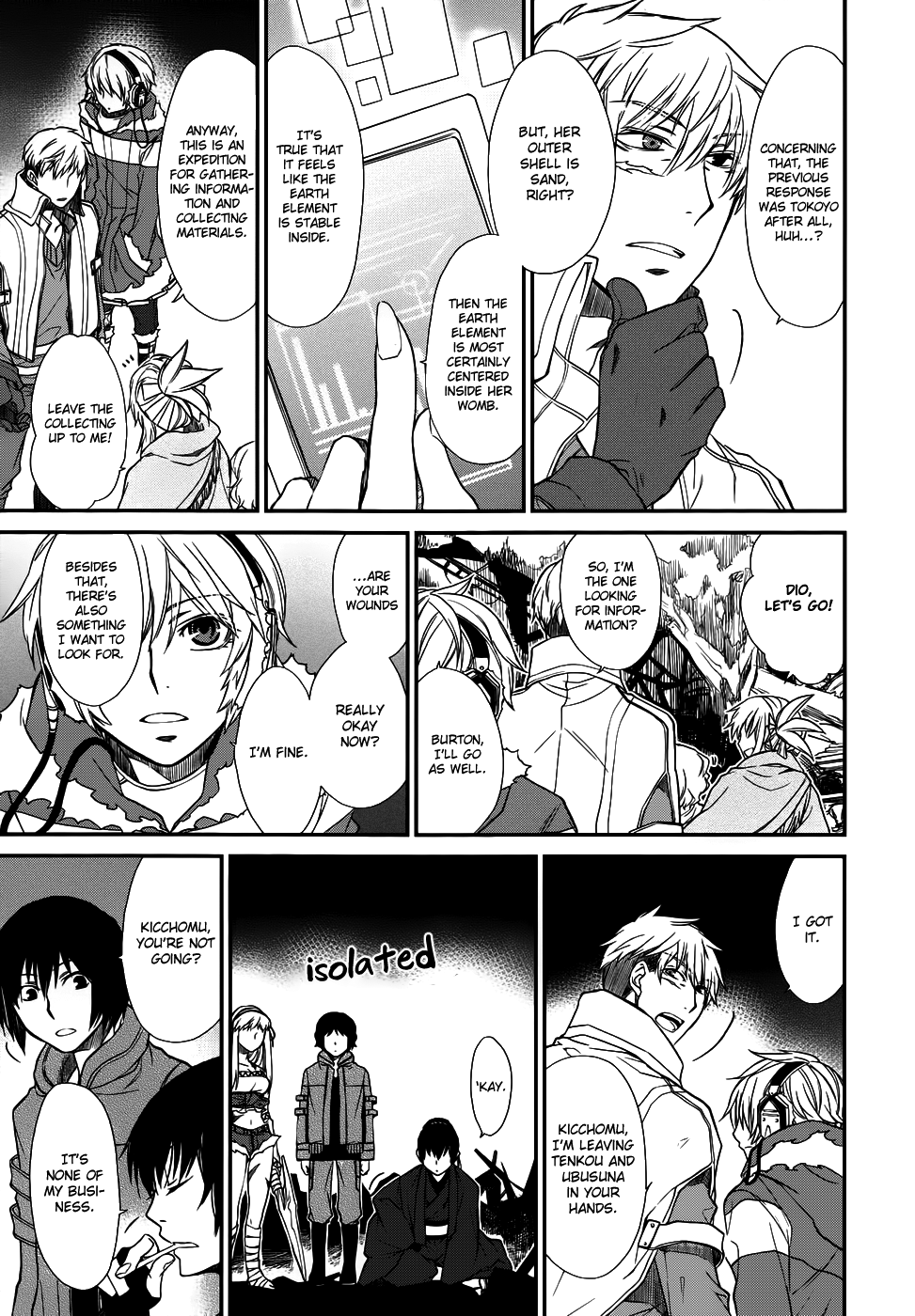 Shintetsu no Agartha Chapter 5.2 page 33 - Chapter 5 v2 : Land of the Dead