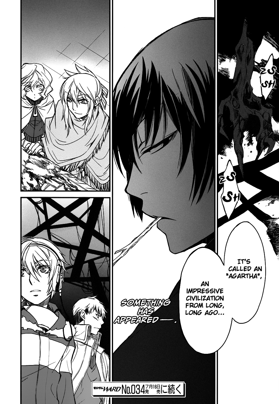 Shintetsu no Agartha Chapter 5.2 page 36 - Chapter 5 v2 : Land of the Dead