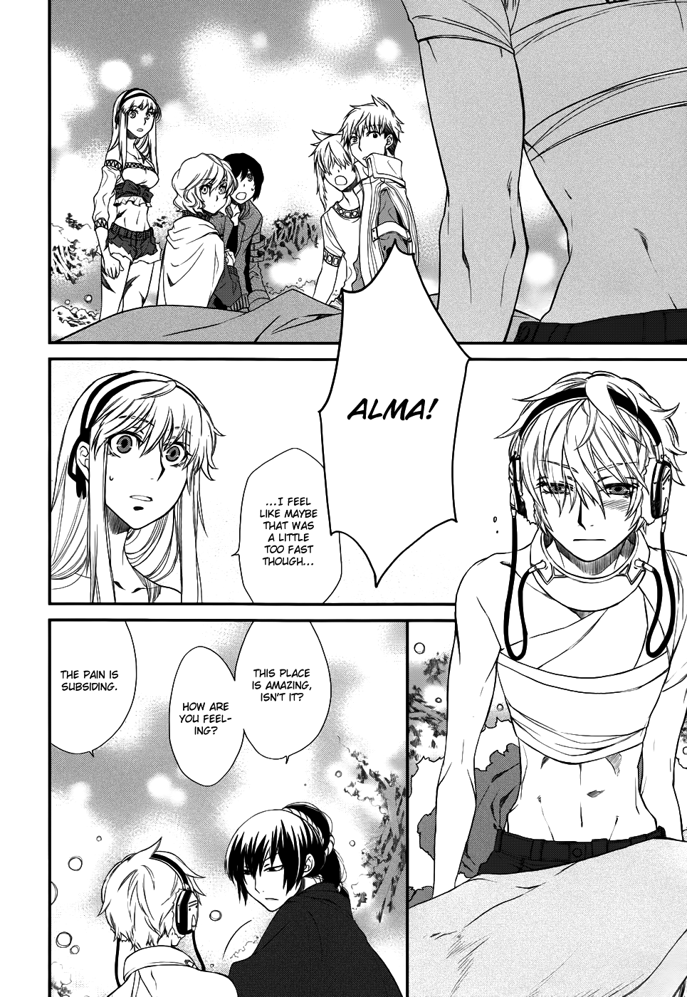 Shintetsu no Agartha Chapter 5.2 page 7 - Chapter 5 v2 : Land of the Dead