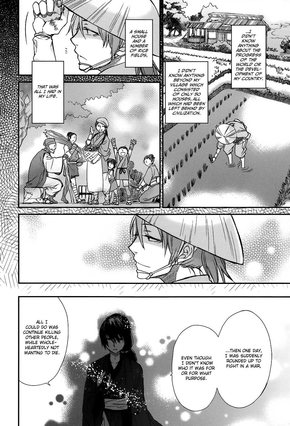 Shintetsu no Agartha Chapter 6.2 page 10 - Chapter 6 v2 : Awakening of the Wind