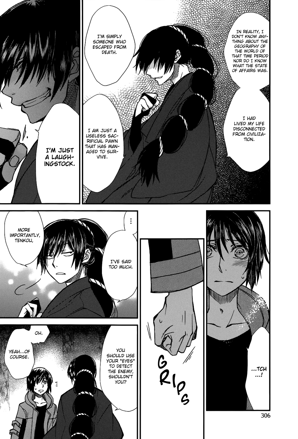 Shintetsu no Agartha Chapter 6.2 page 14 - Chapter 6 v2 : Awakening of the Wind