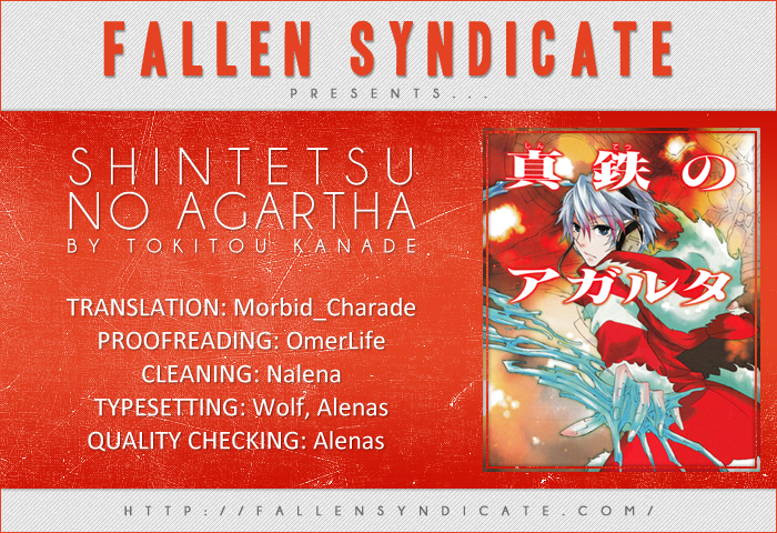 Shintetsu no Agartha Chapter 6.2 page 2 - Chapter 6 v2 : Awakening of the Wind