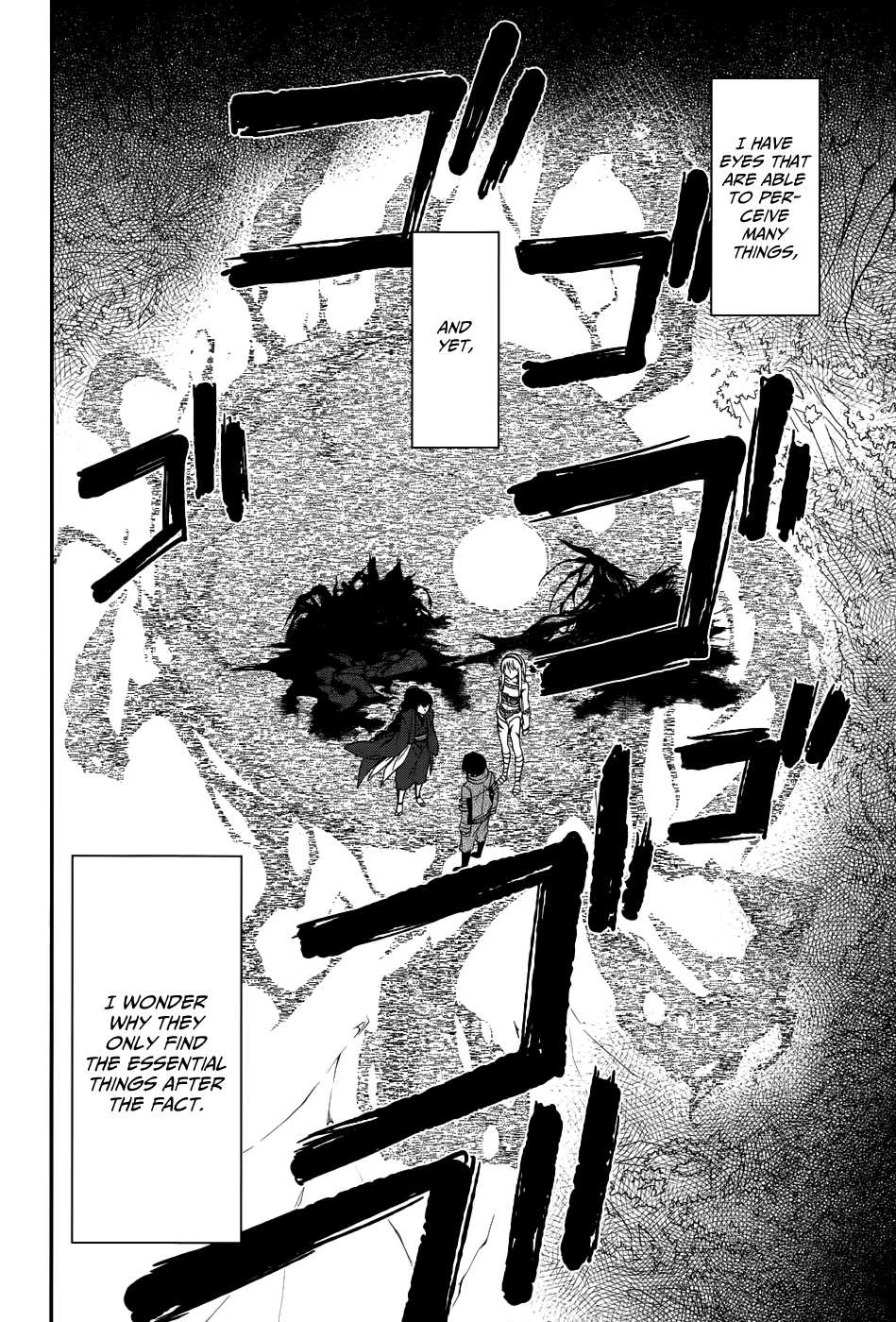 Shintetsu no Agartha Chapter 6.2 page 20 - Chapter 6 v2 : Awakening of the Wind
