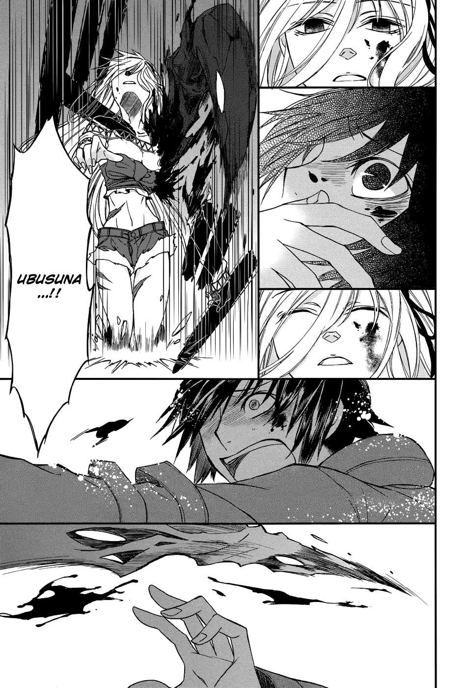 Shintetsu no Agartha Chapter 6.2 page 23 - Chapter 6 v2 : Awakening of the Wind