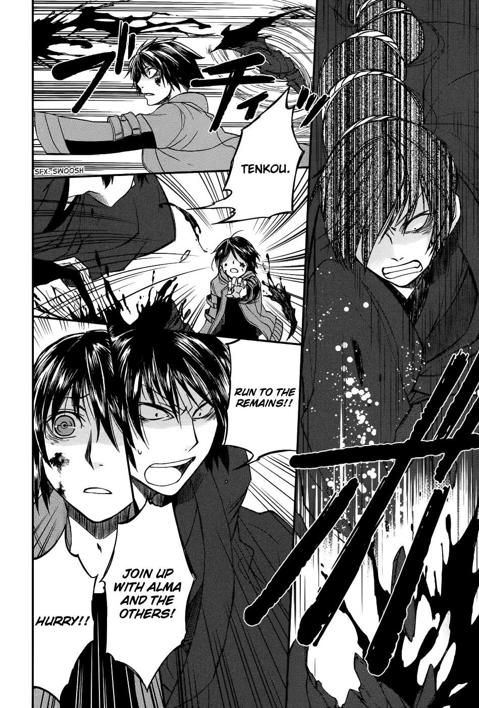 Shintetsu no Agartha Chapter 6.2 page 24 - Chapter 6 v2 : Awakening of the Wind