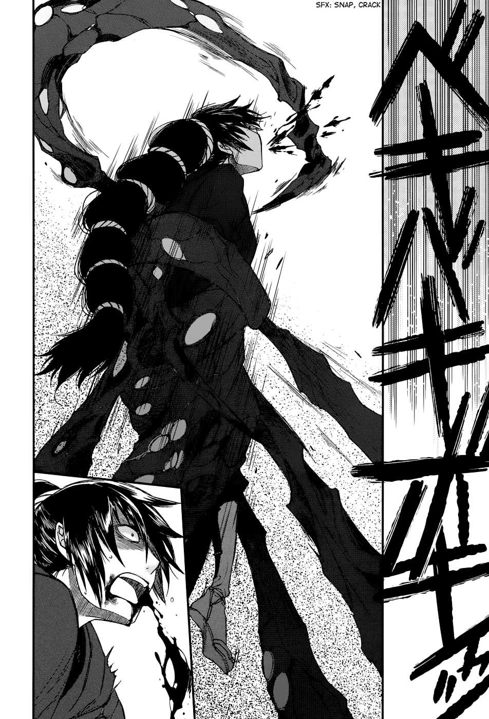Shintetsu no Agartha Chapter 6.2 page 26 - Chapter 6 v2 : Awakening of the Wind
