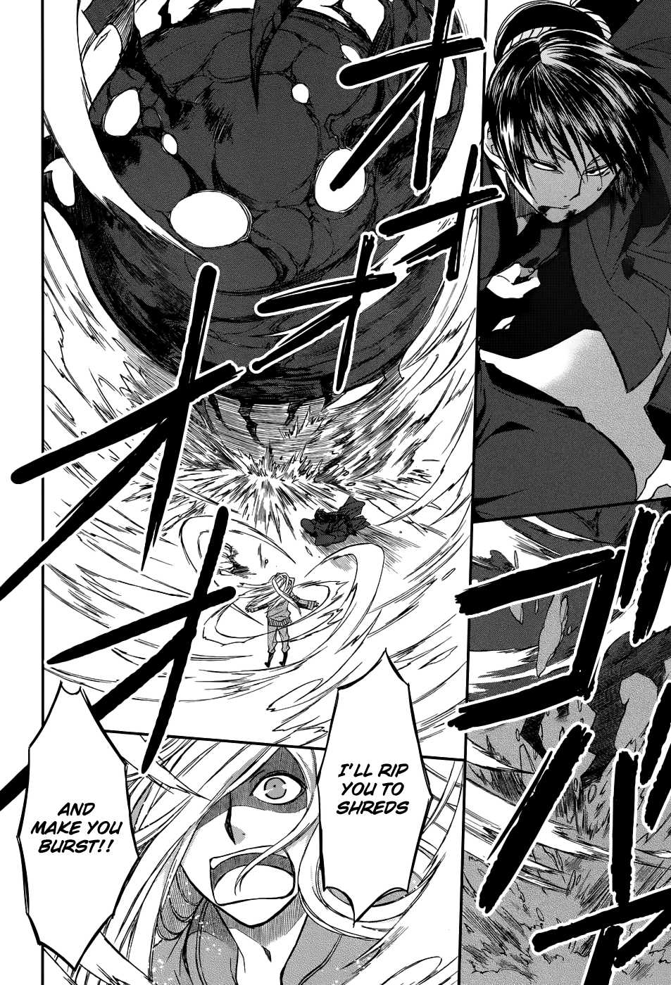Shintetsu no Agartha Chapter 6.2 page 31 - Chapter 6 v2 : Awakening of the Wind