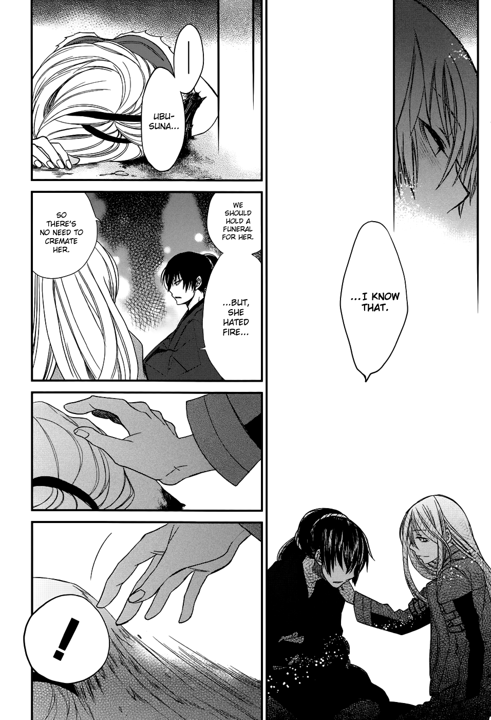 Shintetsu no Agartha Chapter 6.2 page 35 - Chapter 6 v2 : Awakening of the Wind