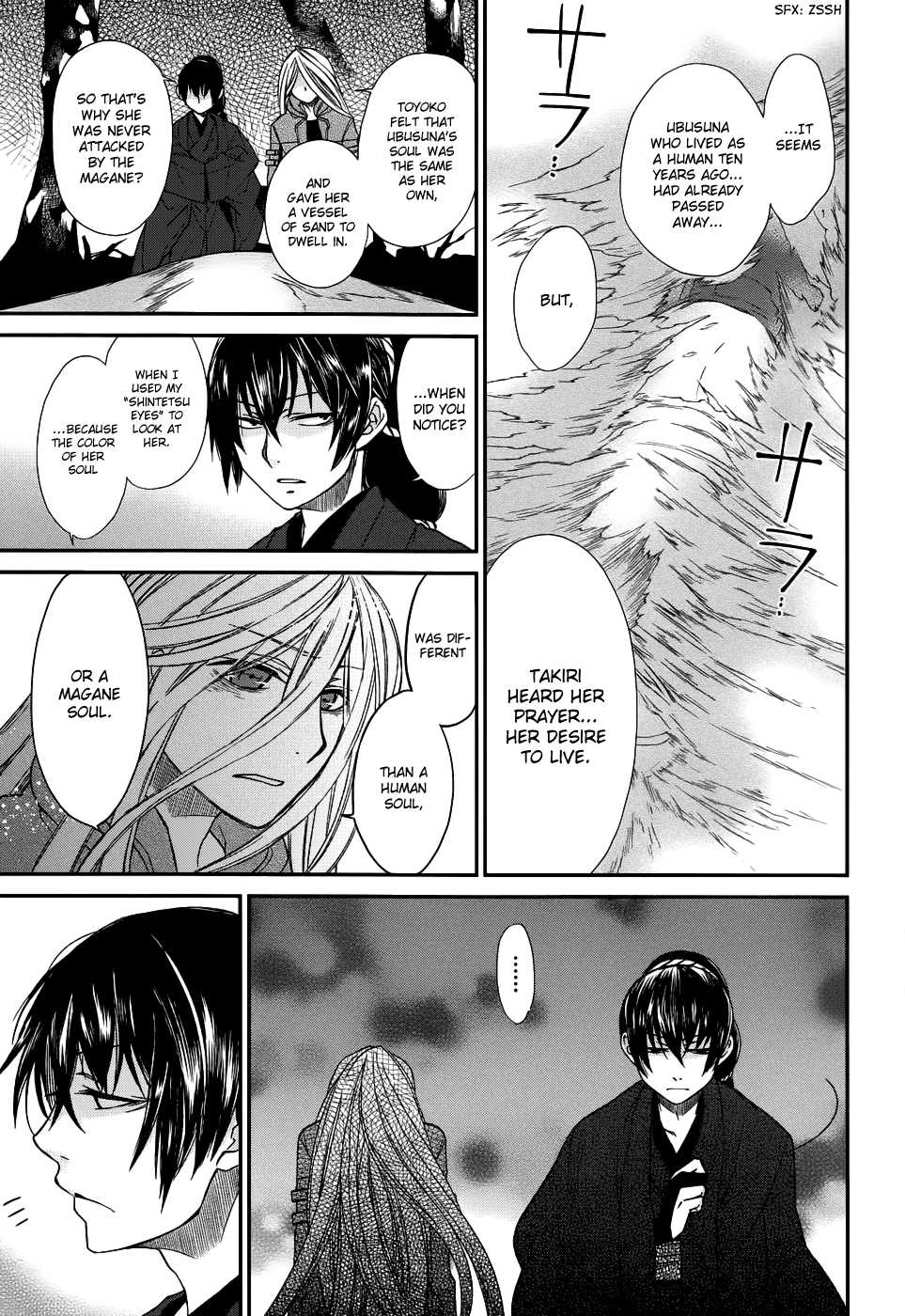 Shintetsu no Agartha Chapter 6.2 page 36 - Chapter 6 v2 : Awakening of the Wind