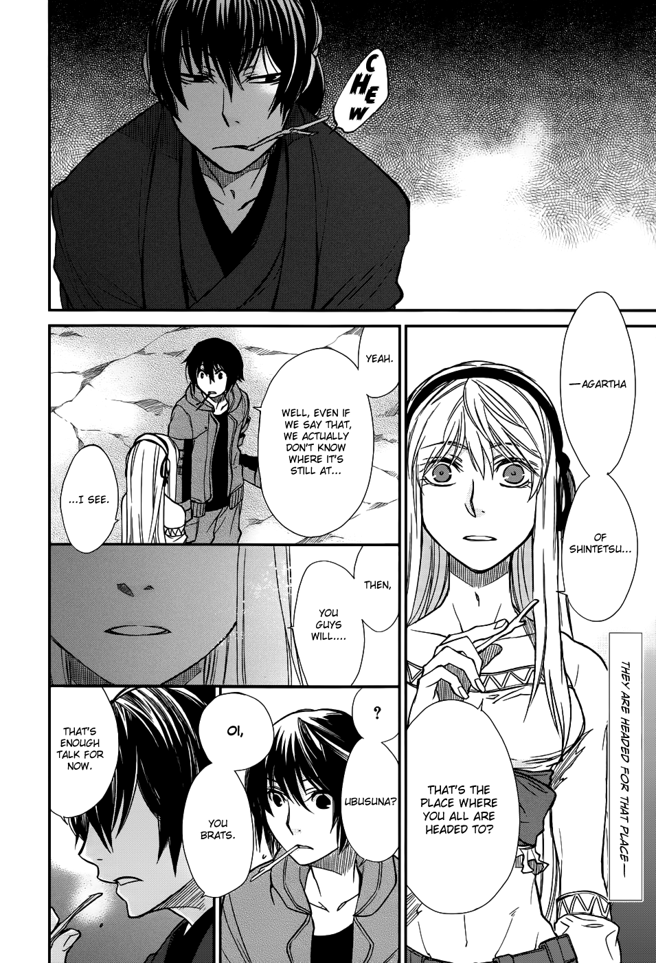 Shintetsu no Agartha Chapter 6.2 page 4 - Chapter 6 v2 : Awakening of the Wind