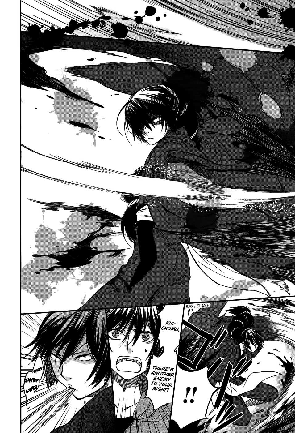 Shintetsu no Agartha Chapter 6.2 page 6 - Chapter 6 v2 : Awakening of the Wind