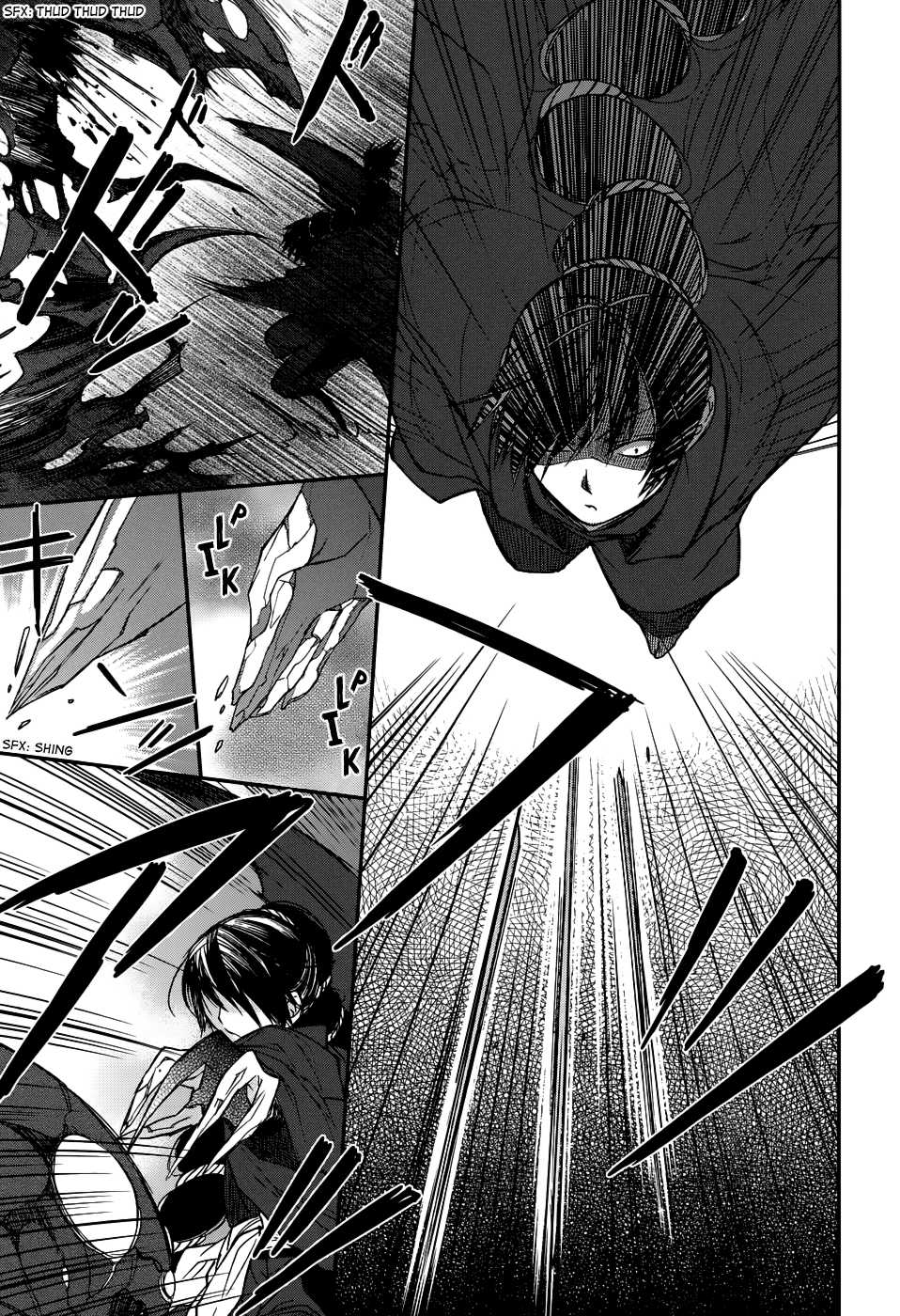 Shintetsu no Agartha Chapter 6.2 page 7 - Chapter 6 v2 : Awakening of the Wind