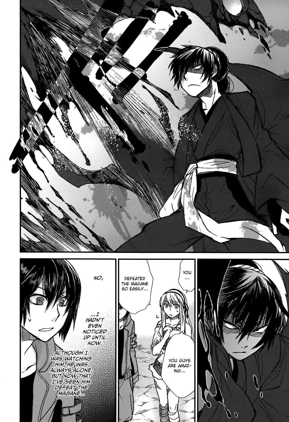 Shintetsu no Agartha Chapter 6.2 page 8 - Chapter 6 v2 : Awakening of the Wind