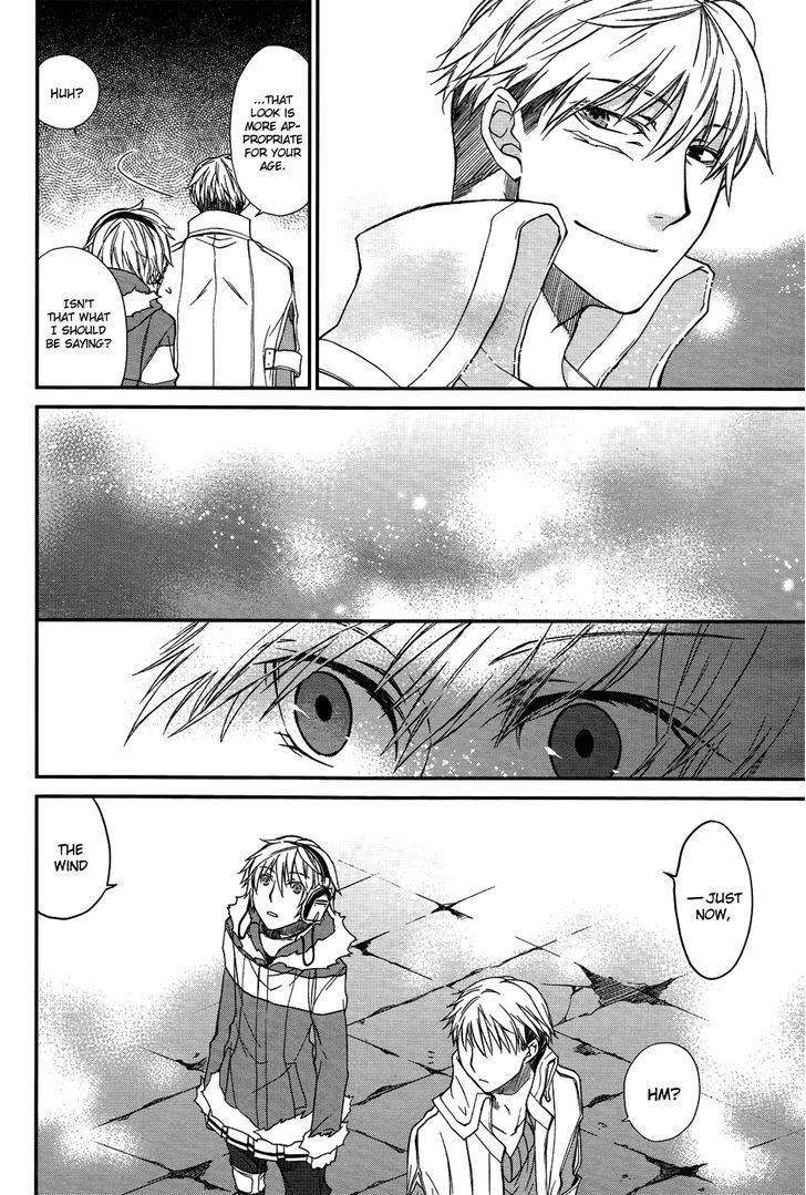 Shintetsu no Agartha Chapter 7 page 11 - Chapter 7 : Tornado