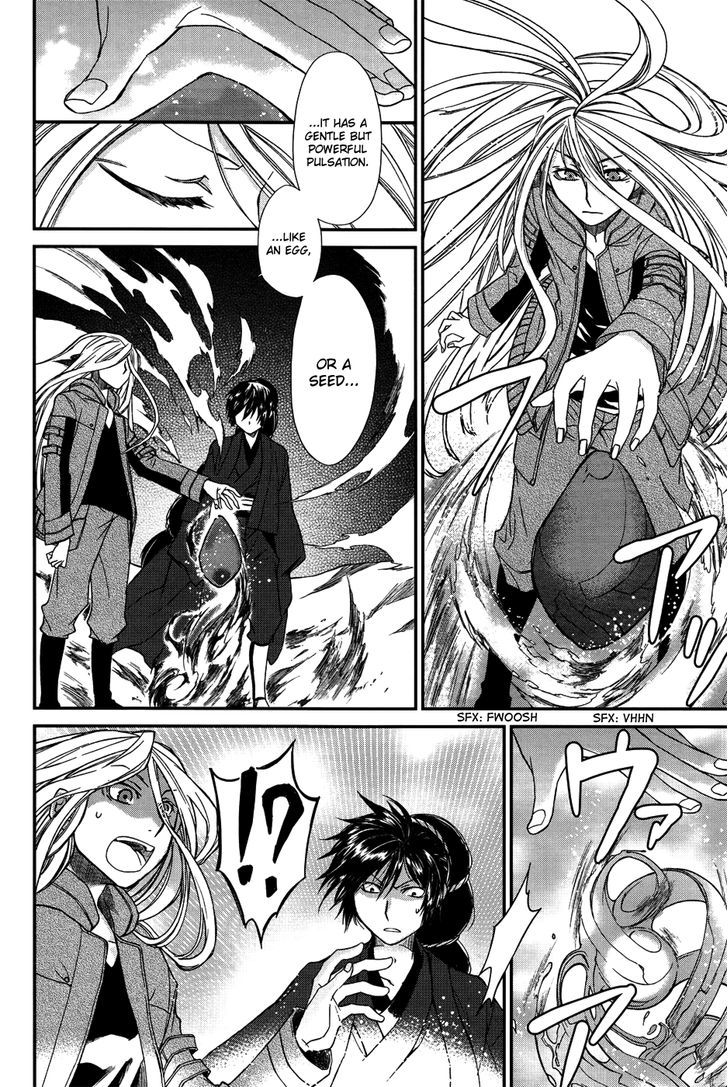 Shintetsu no Agartha Chapter 7 page 15 - Chapter 7 : Tornado
