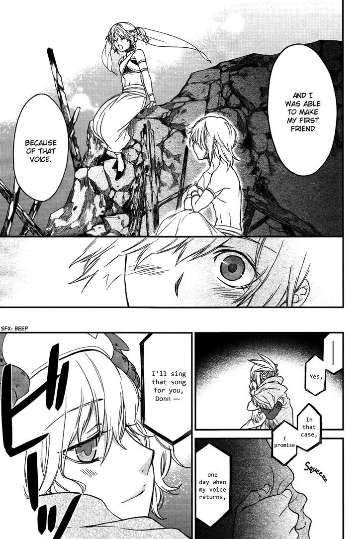 Shintetsu no Agartha Chapter 7 page 22 - Chapter 7 : Tornado