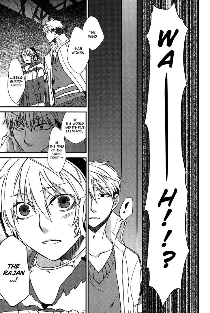 Shintetsu no Agartha Chapter 7 page 24 - Chapter 7 : Tornado